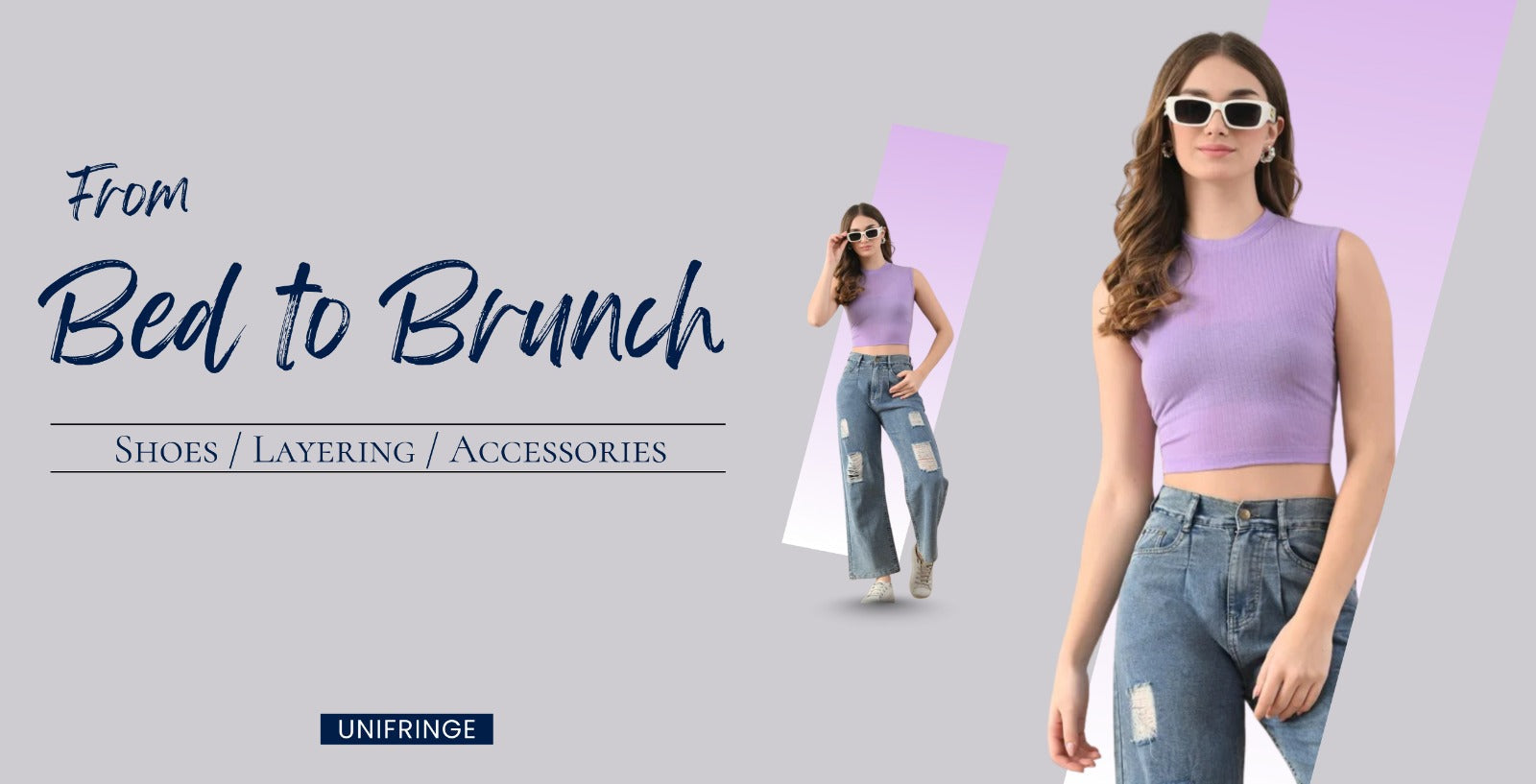 From Bed to Brunch